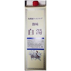 일본빠이탕육수 젠미 1.8L  WF222E9