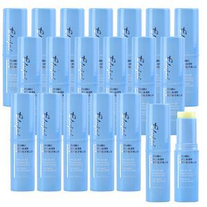 [본사직영] 엘루자이 기미지우개 콜라겐 비타민 링클밤 미백 보습 멀티밤 20개