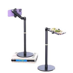 [코끼리리빙]핸드폰 항공샷 수직 촬영 거치대 유튜브 영상 스탠드 P3PC-2617