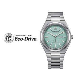 시티즌 CITIZEN 국내재고 에코드라이브 AW0130-85M 메탈 남성시계