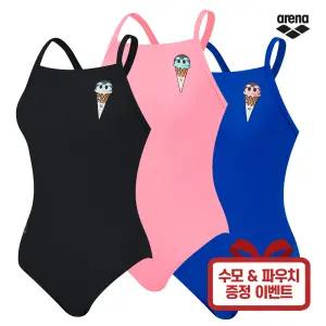ARENA 아레나 여자 수영복 원피스 A4SL1LO04 수모 파우치 증정