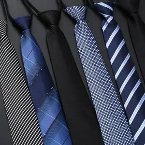 (다올)자동 남자넥타이 넥타이 정장넥타이 하객 결혼 면접