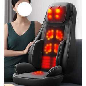 안마기 좌식 마사지기 부모님 유니 의자 목 등 허리