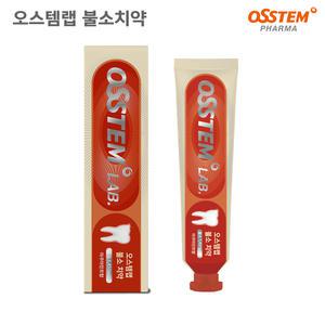 오스템랩 불소치약 1450ppm 40g 아쿠아민트향 충치균억제 10개