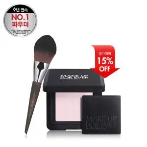 [롯데백화점]메이크업포에버 [롯데단독] NEW HD SKIN 퍼펙팅 프레스드 파우더 & 128 브러쉬 할인 세트