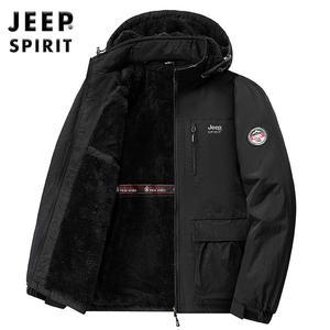 JEEP 남성 봄가을 기모 후드 캐주얼 카고 재킷