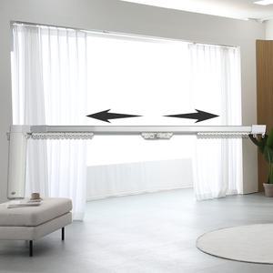 까사프렌즈 DIY 전동 커튼 레일 스마트 홈 인테리어