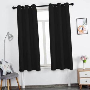 [BZJL0DUY_4B]블랙 암막커튼 자외선차단커튼 거실커튼