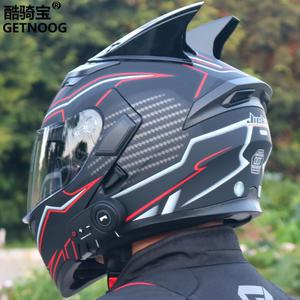 바이크 헬멧 풀페이스 시스템 소두핏 오토바이헬멧