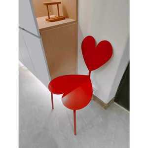 레드 하트 의자 인테리어 포토존 철제 예쁜 촬영 체어