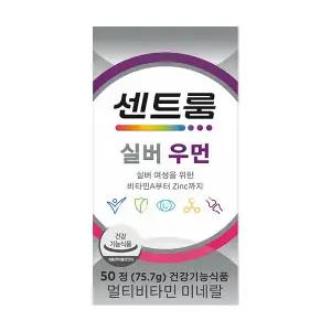 센트룸 실버우먼 멀티비타민미네랄(50정), 1개