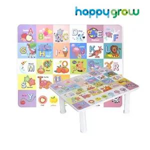 해피그로우 프리튼 영어 공부상 유아 어린이책상 접이식테이블