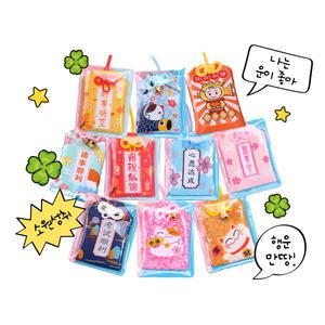 일본 오마모리 행운 부적 키링 [합격 연애 고3 수능 100일 선물]