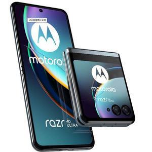 Motorola 40 Ultra Full Network 5G 접이식 휴대폰
