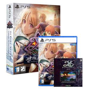 PS5 이스 메모와르 펠가나의 맹세 / 한글판 / 신품