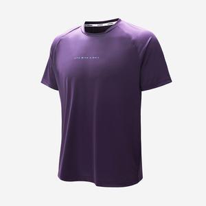 엑시옴 탁구상의 랩 7 (퍼플) / 탁구유니폼 티셔츠