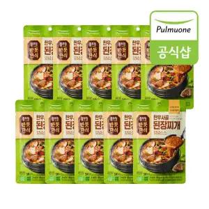 풀무원 반듯한식 한우사골 된장찌개양념 130g  x 10개
