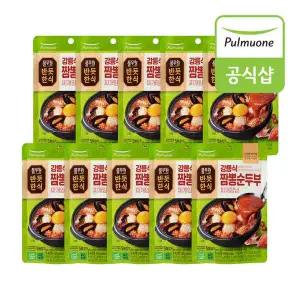 풀무원 반듯한식 강릉짬뽕순두부찌개양념 140g  x10개