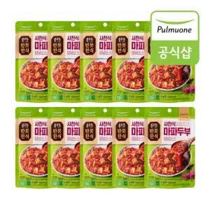 풀무원 반듯한식 사천 마파두부 양념 130g  x 10개