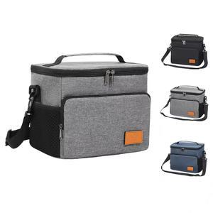 휴니프 피크닉 보온보냉 가방 보냉백 여행 낚시 캠핑 쿨러백 10L 중형