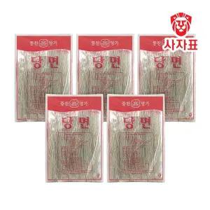 사자표중찬명가 중화당면 중식용  2kg x 5개