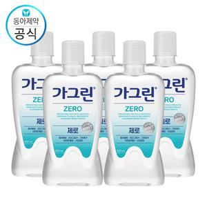 가그린 제로 820ml 5개