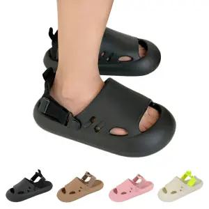 키즈트리 키즈 유아 아동 초등 여아 남아 어린이 여름 신발 편한 스트랩 샌들 SZ-454