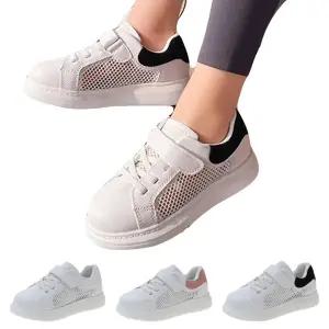 키즈트리 유아 키즈 아동 여아 남아 어린이 초등 여름 메쉬 운동화 SZ-405