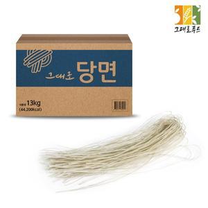 [그대로푸드]당면 13kg 잡채 한식 사리 (고구마전분)