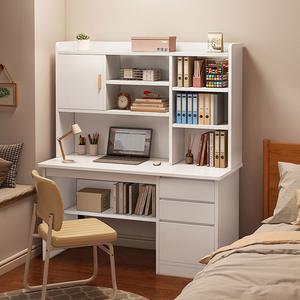 아이방 책상 책장 테이블 서재 공부 신학기 중학생