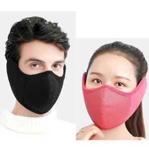 [MENOHD22_53DU]용품 공용 커플 방한 마스크 코디 귀마개