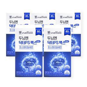 위바이옴 두뇌엔 닥터PS 맥스 2g x 30포 5개 / WJ