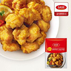 사세 리얼 후라이드 순살 치킨 1kg