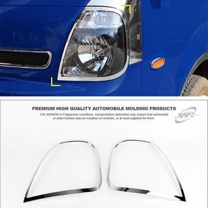 K-947 세련봉고3 헤드램프몰딩 2P 자동차용품 차량용품