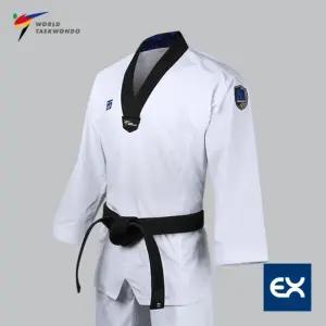 무토 엑스테라 6 겨루기 도복 [검정깃]