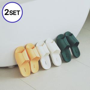 [2set] 오우투 자원순환 PVC 아이비 라이트 미끄럼방지 욕실 슬리퍼 홈 인테리어 OYSTER 부부 커플 욕실화