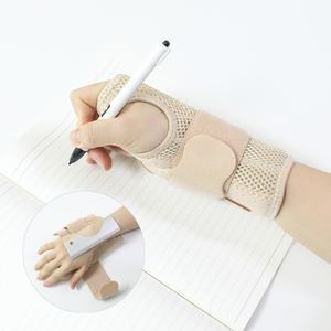 더블밴드 2중지지 손목 보호대 팔목 골절 고정 반깁스 철심 아대 오른손 왼손