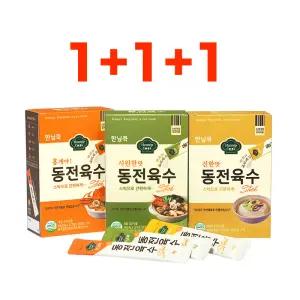 한닢쿡 가루육수 3개 36포 144g