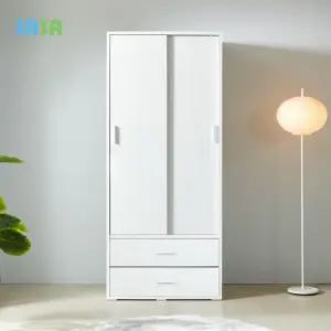 800 제이 슬라이딩 2단 서랍형 행거형 옷장