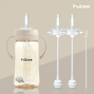 하이비 추빨대 2단계 2P 더블하트 모윰 호환 젖병빨대