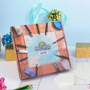 부루마블게임 창의키트 보드게임 카드 만들기 세트 주사위 경제놀이 어린이 가족 학습장난감