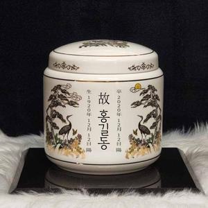 진공 송학 유골함 명품 국산 황토 옹기 납골함 수목장 봉안함 소나무 학 금장 장식