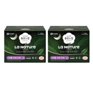 좋은느낌 생리대 라네이처 수퍼롱 오버나이트 8p X2팩 BNS