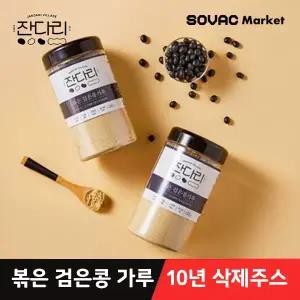 [잔다리마을] 블랙푸드 선식 서리태가루 220g 볶은 검은콩가루