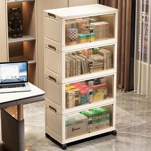 리빙박스 접이식 상자 이동식 양문형 소품 다용도 완구 투명 도어 3단 옷정리 50cm