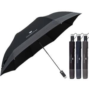 송월 우산 카운테스마라 2단 접이식 반자동 도트보더