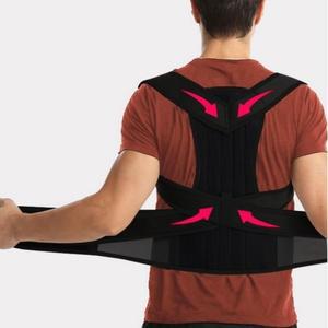 고품질 바른자세 어깨밴드 보호대 말린어깨 굽은등 등펴기 굽은등펴기 허리펴기 등밴드 (WFHS6JA)