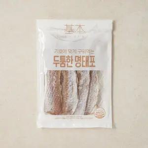 두툼한 명태포 250g