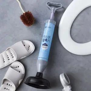 피스톤 압축기/뚫어뻥