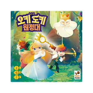 행복한바오밥 오키도키 원정대 보드게임 주사위 뽑기 초등보드게임